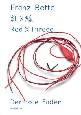 Red X Thread: Franz Bette - Jewellery,红色X线：弗兰兹·贝特-珠宝   时尚