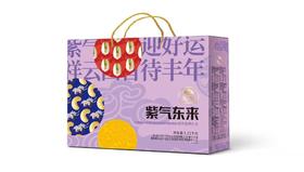 【武汉】旭东紫气东来礼盒