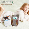 德国进口HUGO暖蛙充注水安全热水袋卡通儿童女学生热敷肚子暖手宝-不备注的随机发货-会员6折 商品缩略图1
