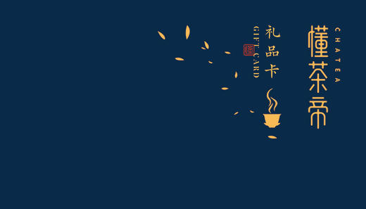 礼品卡1万元 商品图0