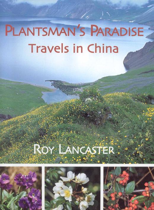 Plantsman’s Paradise,植物爱好者的天堂   园艺 商品图0