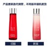 Estee Lauder 雅诗兰黛 红石榴精华水 化妆水 200ml 美国 商品缩略图2