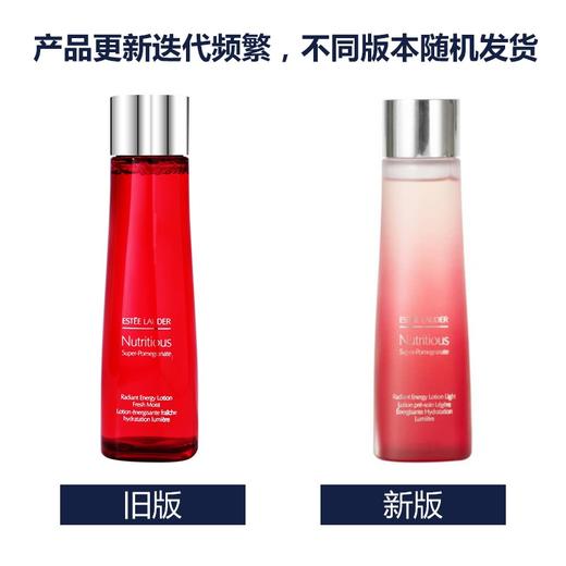 Estee Lauder 雅诗兰黛 红石榴精华水 化妆水 200ml 美国 商品图2