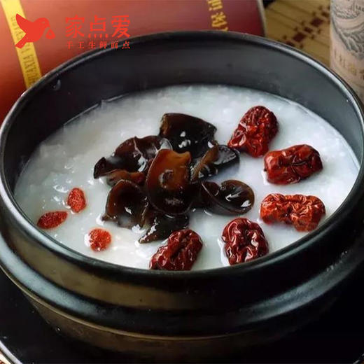 七日养身粥 商品图1