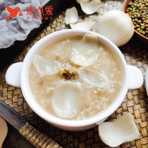 七日养身粥 商品图3