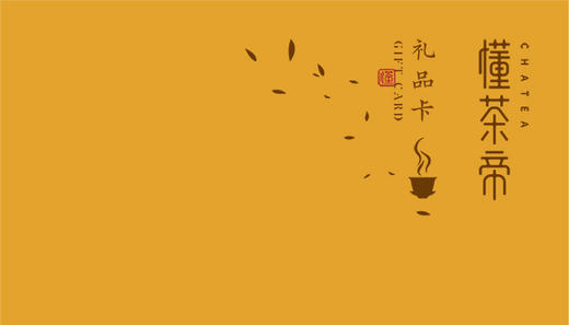 礼品卡3000元 商品图0