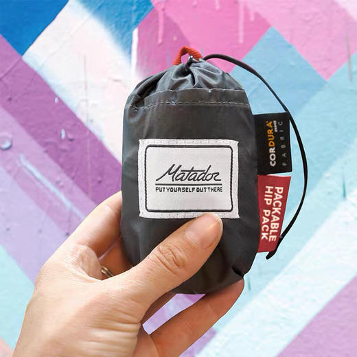 美国Matador口袋式防水腰包 户外运动超轻便携折叠收纳旅行侧肩包-会员6折 商品图1