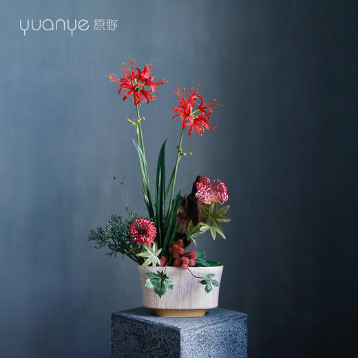 新中式禅意高档仿真花假花餐厅商场酒店桌面客厅玄关装饰花摆设件 商品图0