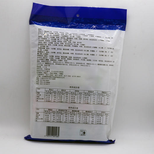 远洋海味山珍大礼包  500g 商品图1