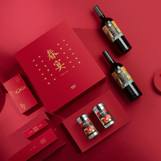 华为莫塞尔春宴礼盒#高端葡萄酒大礼盒 商品图3