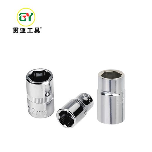 贯亚1/2短套筒 商品图0