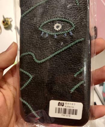 套绣羊皮手机壳 商品图0