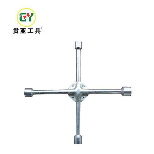 贯亚精品十字扳手 商品图0