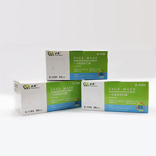 冠桦一次性防护口罩 商品图3