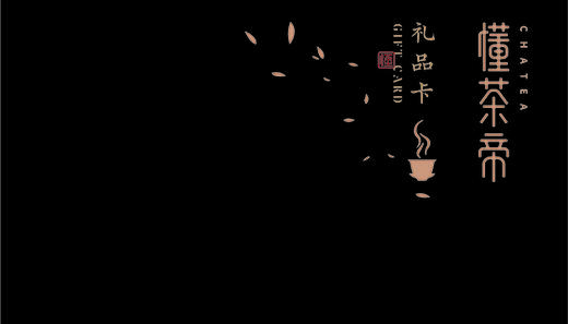 礼品卡2000元 商品图0