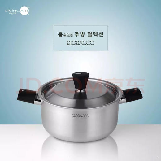 韩国进口-DIOBACCO POSSD 不锈钢单柄奶锅 16cm-电磁炉通用-图片供参考-会员8折 商品图1