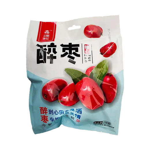 鑫炳记糖心酒枣258g×2袋醉枣鲜食甜脆大红枣子山西特产酒泡枣 商品图3