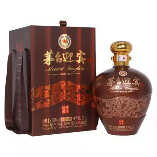 贵州茅台迎宾酒 坛装尊享 53度酱香型白酒2.5L   （四川省内包邮） 商品图1
