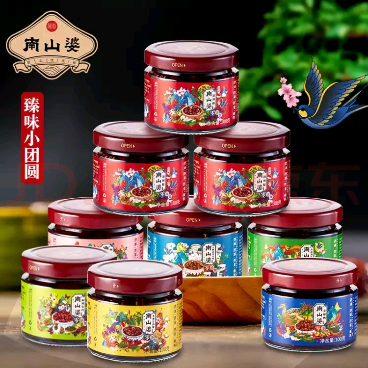 小团圆套盒100g*9