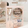 韩国 espoir艾丝珀 盈润光彩气垫限量套装 （XY） 商品缩略图4