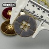 合金四眼植绒纽扣(整包购买) 商品缩略图7