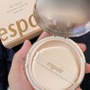 韩国 espoir艾丝珀 盈润光彩气垫限量套装 （XY） 商品缩略图8