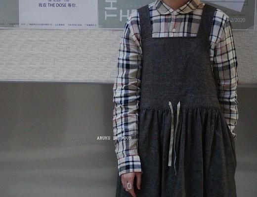 Fog linen work 商品图7
