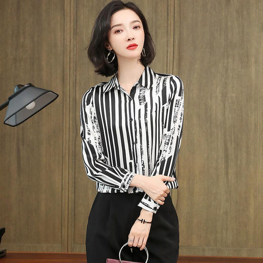 上海旗袍厂ASE-3511时尚气质真丝衬衫 商品图2