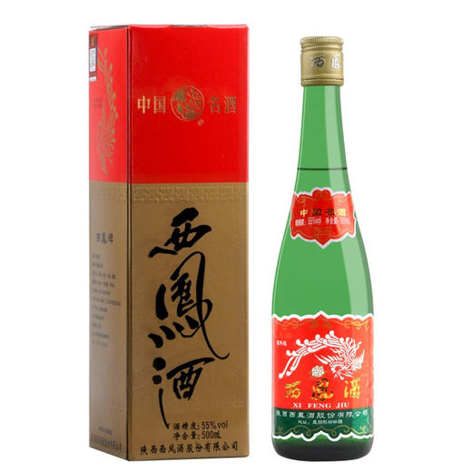西凤酒绿瓶西凤高脖凤香型 商品图0