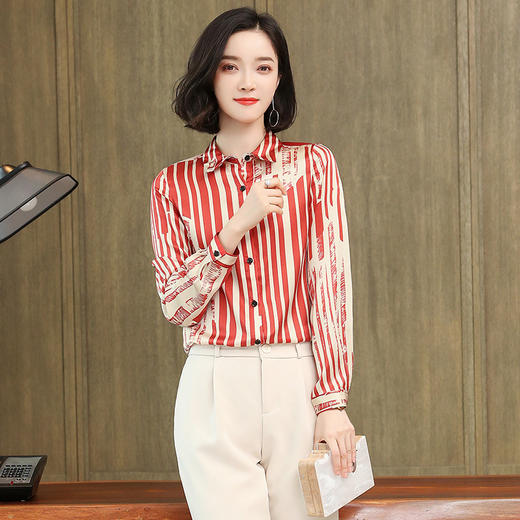 上海旗袍厂ASE-3511时尚气质真丝衬衫 商品图1