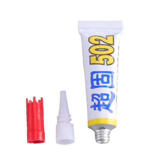 超固502胶水3克快干强力粘接工业专用瞬间固定 商品图0