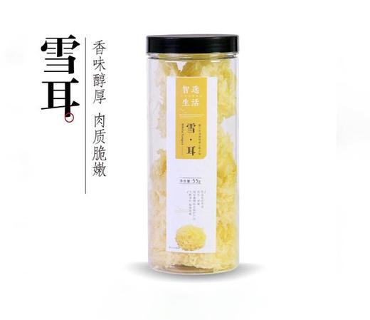 雪耳 商品图0