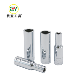 贯亚1/2加长镜面短套筒