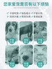 拜卡猫犬通用肥宅水30ml助发腮宠物营养液调理肠胃 商品缩略图2