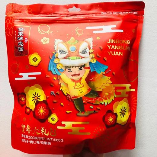 金东洋 贺年大礼包/包 1*20 4897061533303 商品图0