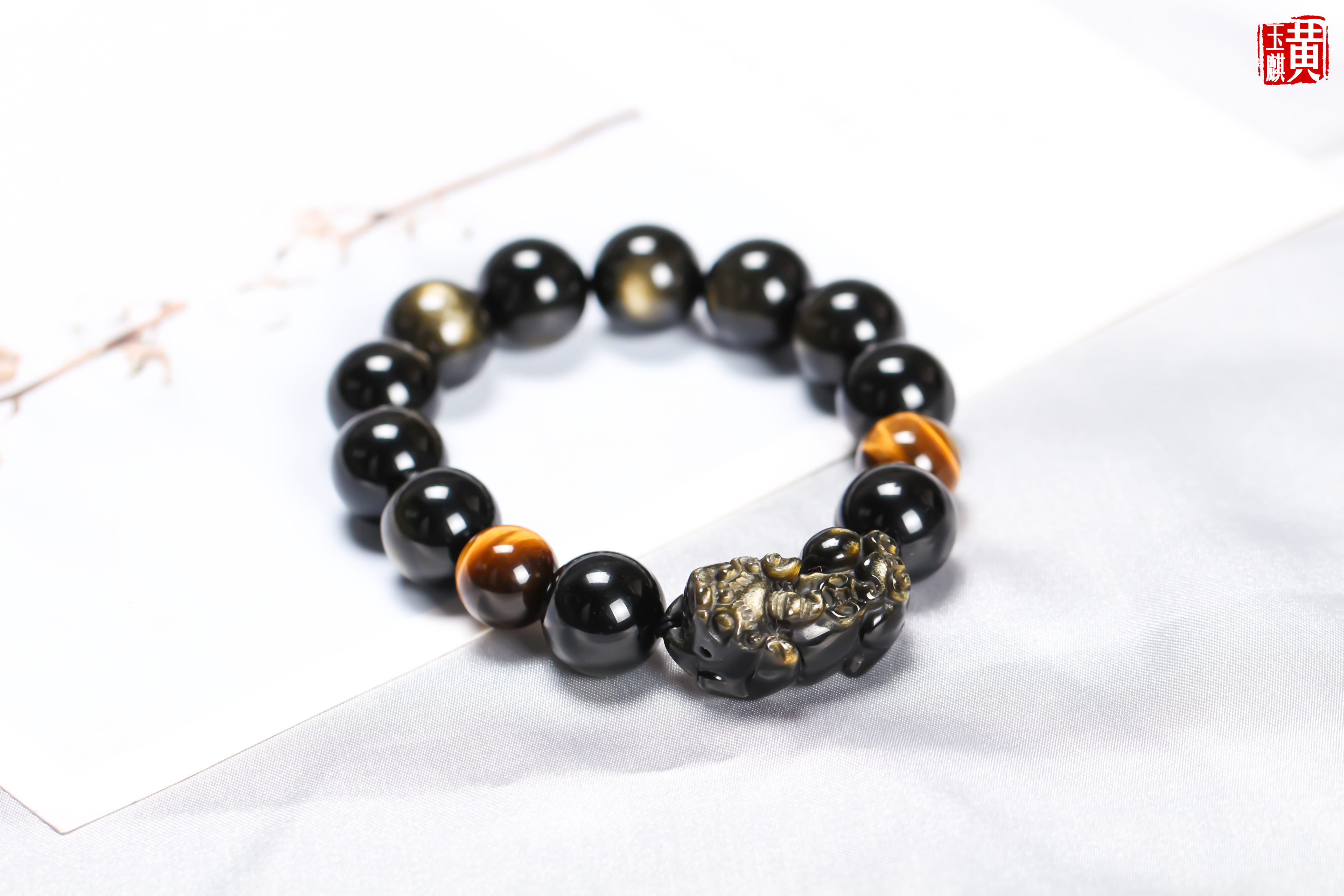 金曜石貔貅手串，搭配虎眼石