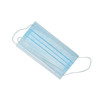 安步塔 一次性防护口罩 商品缩略图8