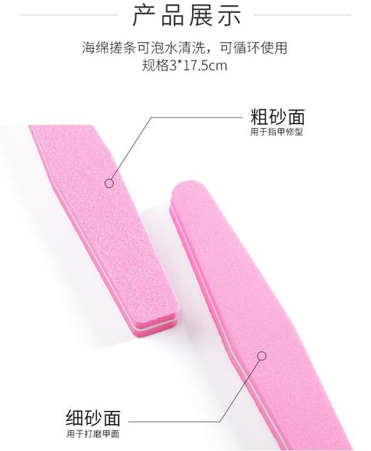 菱形美甲海绵搓（颜色随机发） 商品图1