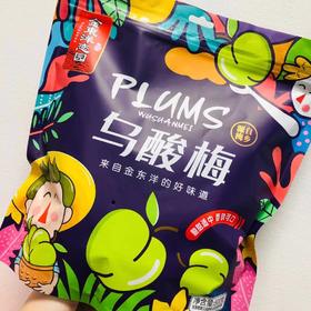 金东洋 乌酸梅/包 1*20 4897061533280