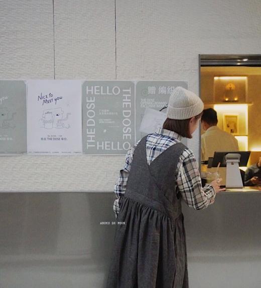 Fog linen work 商品图12