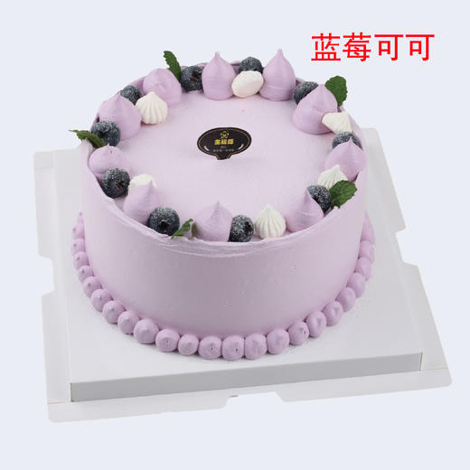 【8英寸】多选一 韩式系列 商品图6