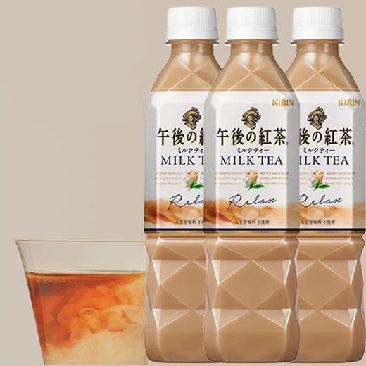 日本进口饮料 绮丽 午后红茶饮料(小) 500ml（076658） 商品图1