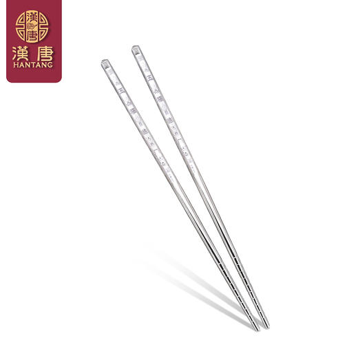 五福临门-足银筷子 商品图1