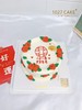 1027CAKE | 囍 简约款式 商品缩略图0