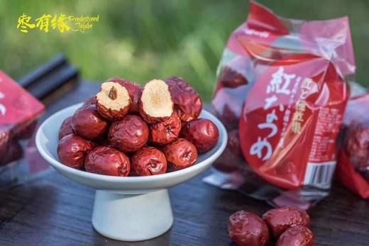 枣有缘 匠心级红枣，秋冬季节滋补首选，优选匠心极红枣，大颗果粒，多重营养，一次补全。 商品图5