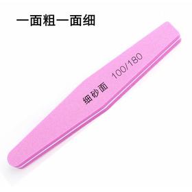 菱形美甲海绵搓（颜色随机发）