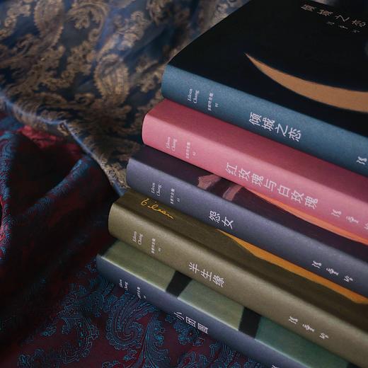 送《张爱玲经典小说集》（珍藏版全5册）| 中读VIP年卡 商品图4
