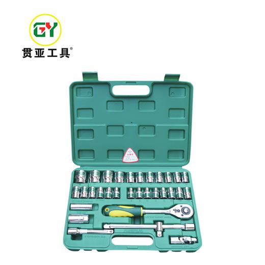 贯亚组合套装32件套 商品图0