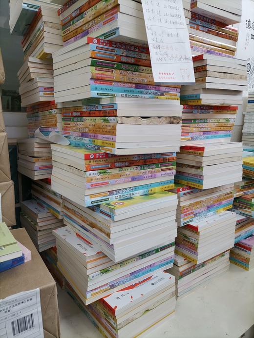 你不必完美 商品图2