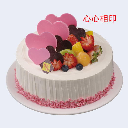 【8英寸】多选一 水果系列（二） 商品图0